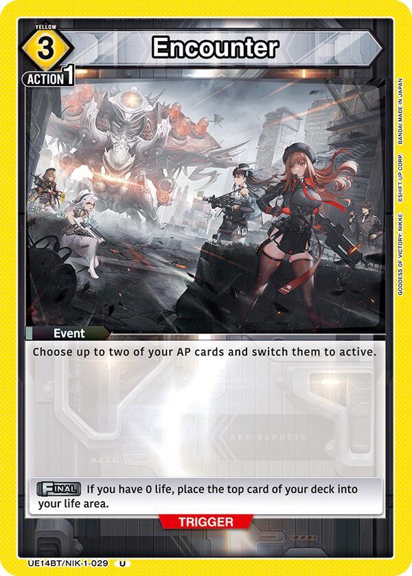 Union Arena UE14BT: GODDESS OF VICTORY: NIKKE Encounter (029) UE14BT/NIK-1-029 Uncommon Near Mint