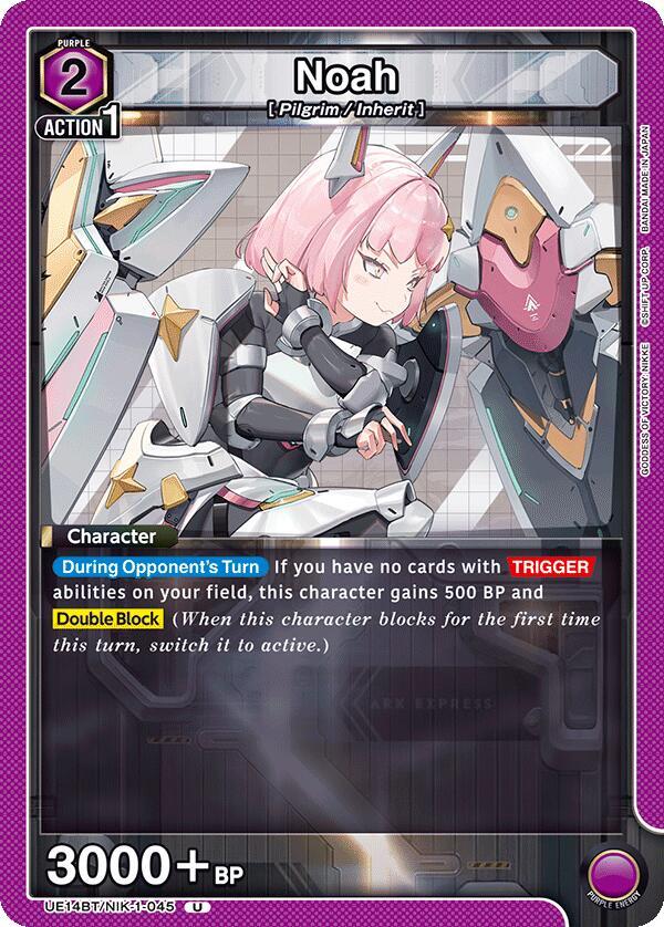Union Arena UE14BT: GODDESS OF VICTORY: NIKKE Noah (045) UE14BT/NIK-1-045 Uncommon Near Mint