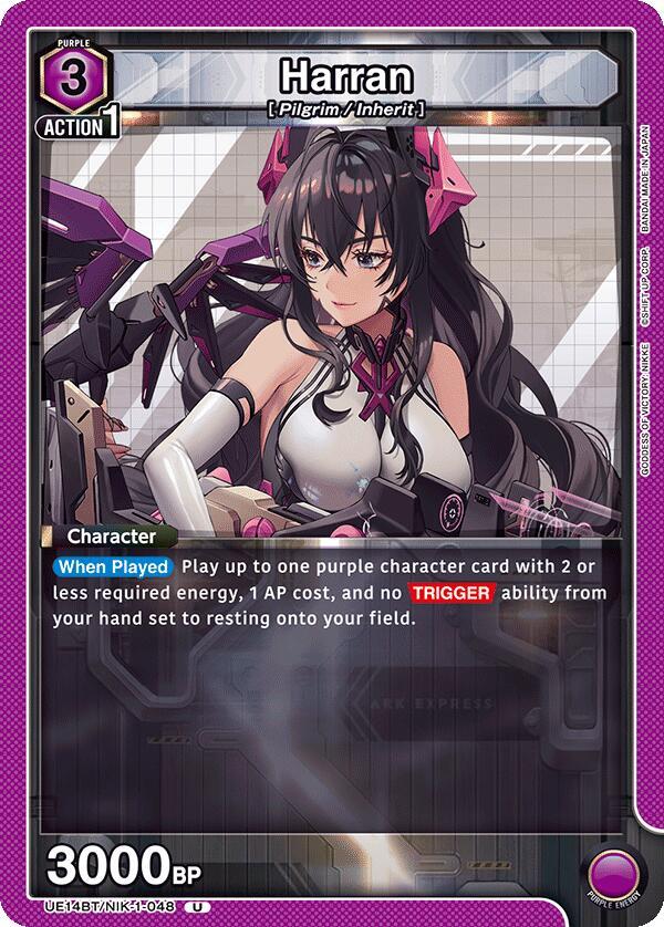 Union Arena UE14BT: GODDESS OF VICTORY: NIKKE Harran (048) UE14BT/NIK-1-048 Uncommon Near Mint