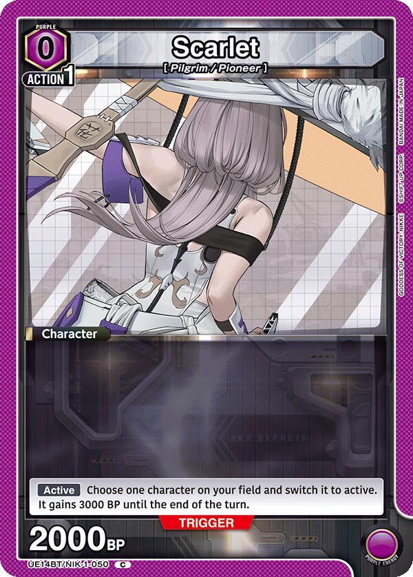 Union Arena UE14BT: GODDESS OF VICTORY: NIKKE Scarlet (050) UE14BT/NIK-1-050 Common Near Mint
