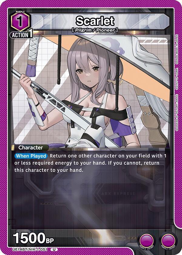 Union Arena UE14BT: GODDESS OF VICTORY: NIKKE Scarlet (051) UE14BT/NIK-1-051 Uncommon Near Mint