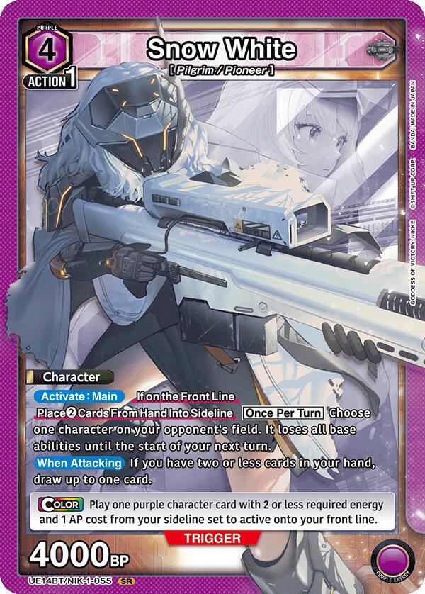 Union Arena UE14BT: GODDESS OF VICTORY: NIKKE Snow White (055) UE14BT/NIK-1-055 Super Rare Near Mint Foil