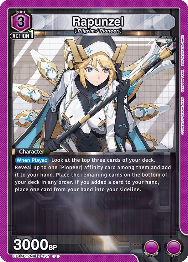 Union Arena UE14BT: GODDESS OF VICTORY: NIKKE Rapunzel (057) UE14BT/NIK-1-057 Uncommon Near Mint