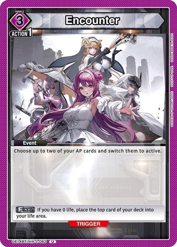 Union Arena UE14BT: GODDESS OF VICTORY: NIKKE Encounter (063) UE14BT/NIK-1-063 Uncommon Near Mint
