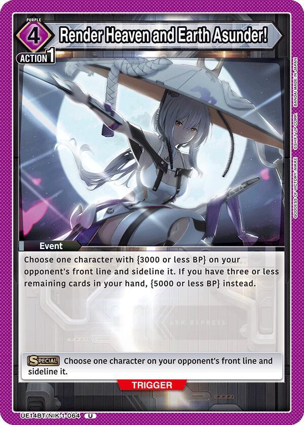 Union Arena UE14BT: GODDESS OF VICTORY: NIKKE Render Heaven and Earth Asunder! UE14BT/NIK-1-064 Uncommon Near Mint