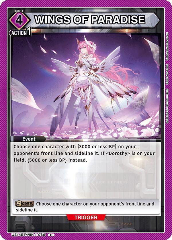Union Arena UE14BT: GODDESS OF VICTORY: NIKKE WINGS OF PARADISE UE14BT/NIK-1-066 Rare Near Mint Foil