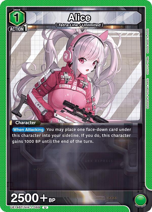 Union Arena UE14BT: GODDESS OF VICTORY: NIKKE Alice (069) UE14BT/NIK-1-069 Uncommon Near Mint