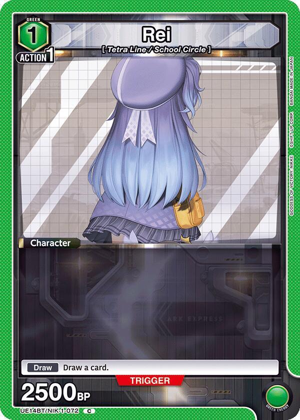 Union Arena UE14BT: GODDESS OF VICTORY: NIKKE Rei UE14BT/NIK-1-072 Common Near Mint