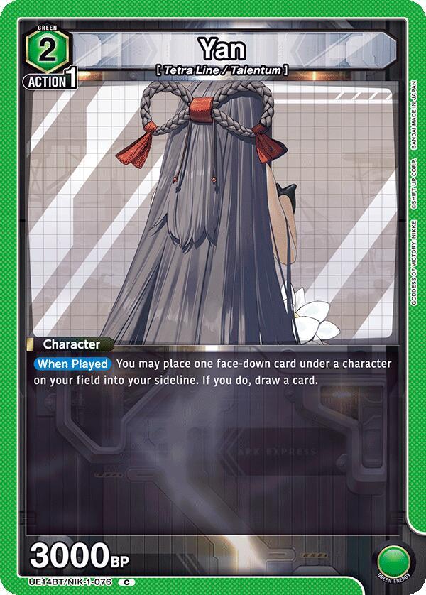 Union Arena UE14BT: GODDESS OF VICTORY: NIKKE Yan UE14BT/NIK-1-076 Common Near Mint