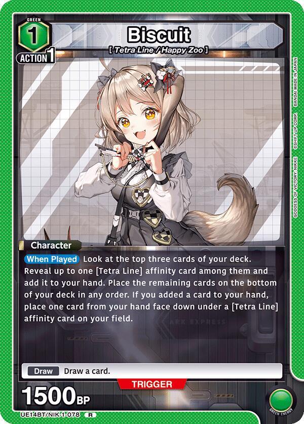 Union Arena UE14BT: GODDESS OF VICTORY: NIKKE Biscuit UE14BT/NIK-1-078 Rare Near Mint Foil