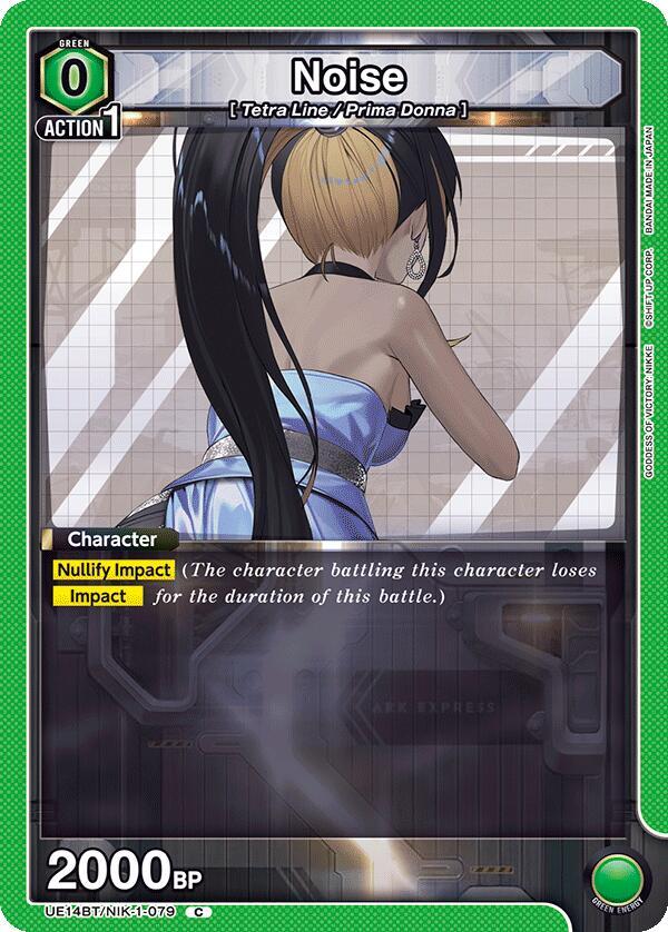 Union Arena UE14BT: GODDESS OF VICTORY: NIKKE Noise UE14BT/NIK-1-079 Common Near Mint