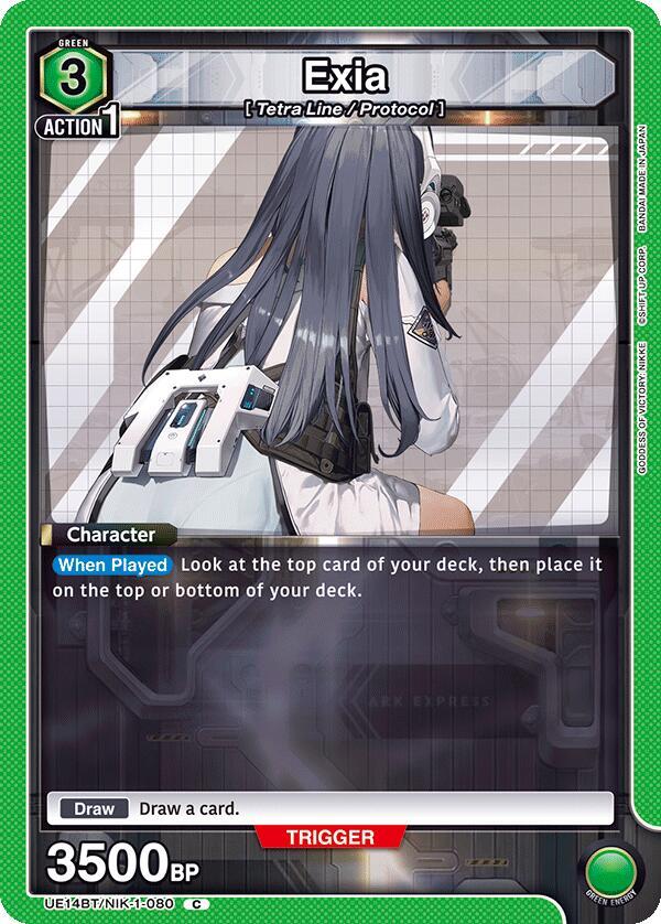 Union Arena UE14BT: GODDESS OF VICTORY: NIKKE Exia UE14BT/NIK-1-080 Common Near Mint