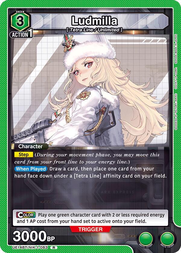 Union Arena UE14BT: GODDESS OF VICTORY: NIKKE Ludmilla UE14BT/NIK-1-083 Rare Near Mint Foil