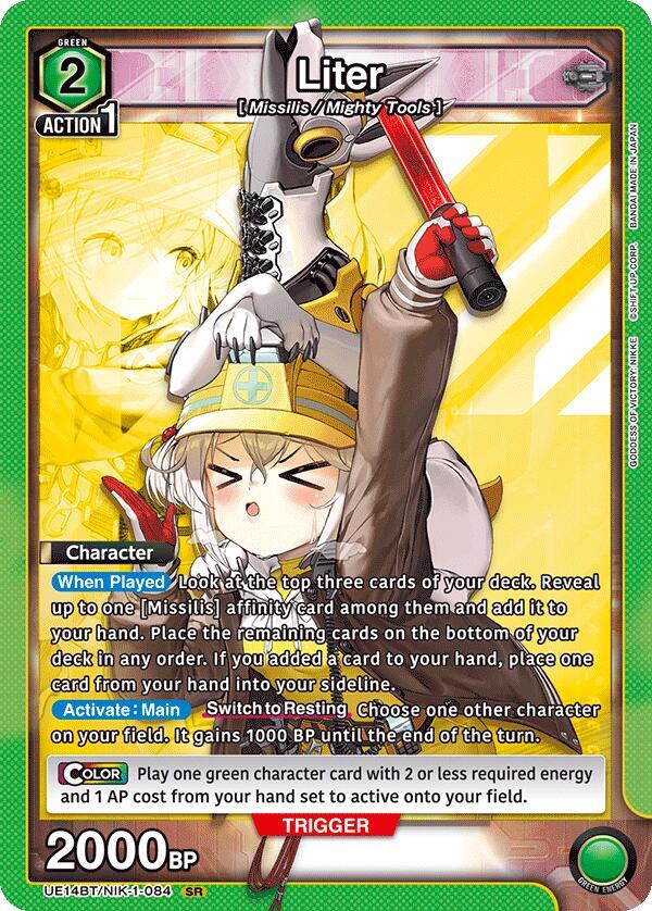 Union Arena UE14BT: GODDESS OF VICTORY: NIKKE Liter UE14BT/NIK-1-084 Super Rare Near Mint Foil