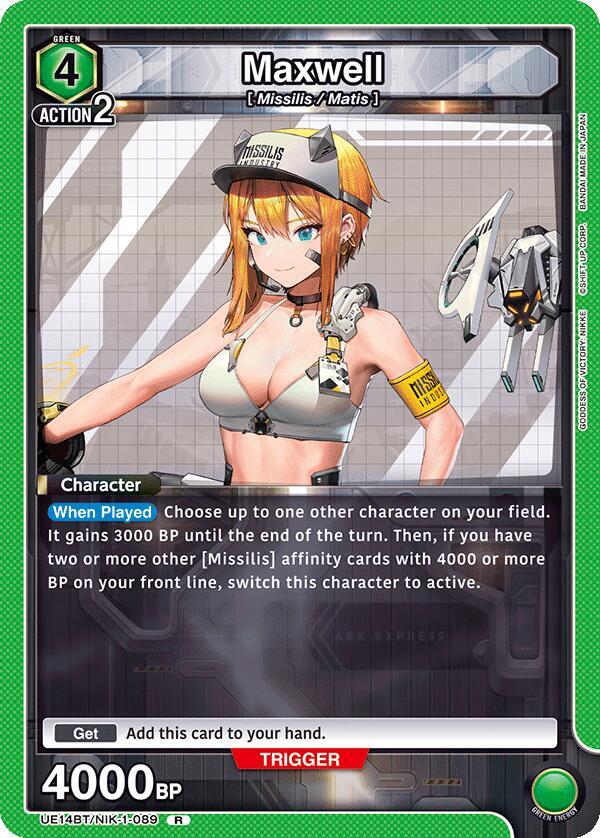 Union Arena UE14BT: GODDESS OF VICTORY: NIKKE Maxwell (089) UE14BT/NIK-1-089 Rare Near Mint Foil