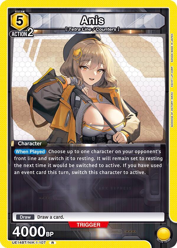 Union Arena UE14BT: GODDESS OF VICTORY: NIKKE Anis (107) UE14BT/NIK-1-107 Rare Near Mint Foil