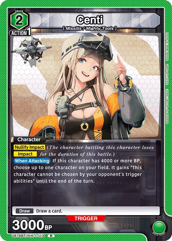 Union Arena UE14BT: GODDESS OF VICTORY: NIKKE Centi UE14BT/NIK-1-113 Rare Near Mint Foil