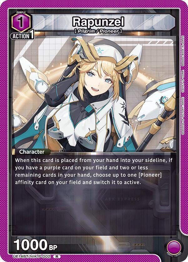 Union Arena UE14BT: GODDESS OF VICTORY: NIKKE Rapunzel (002) UE14BT/NIK-P-002 Rare Near Mint Foil
