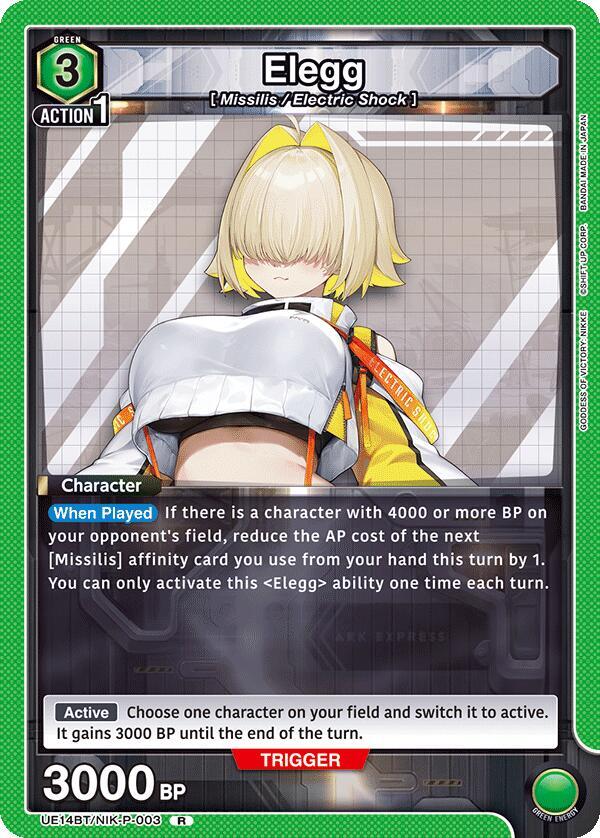 Union Arena UE14BT: GODDESS OF VICTORY: NIKKE Elegg UE14BT/NIK-P-003 Rare Near Mint Foil