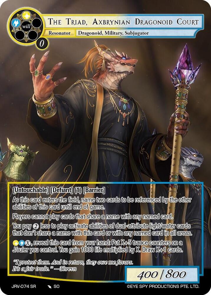 Force of Will Journey to Ravidra The Triad, Axbrynian Dragonoid Court JRV-074 N Normal Near Mint