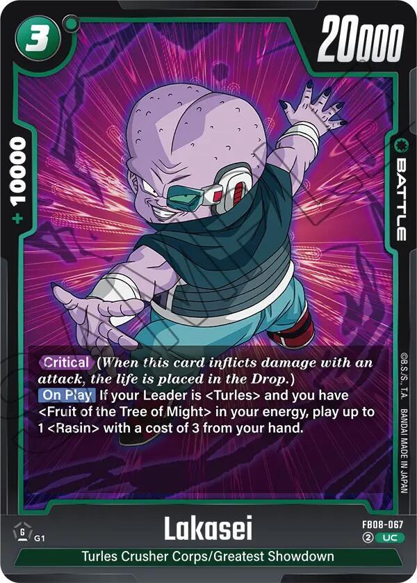 Dragon Ball Super: Fusion World Saiyan's Pride Lakasei FB08-067 Uncommon Near Mint