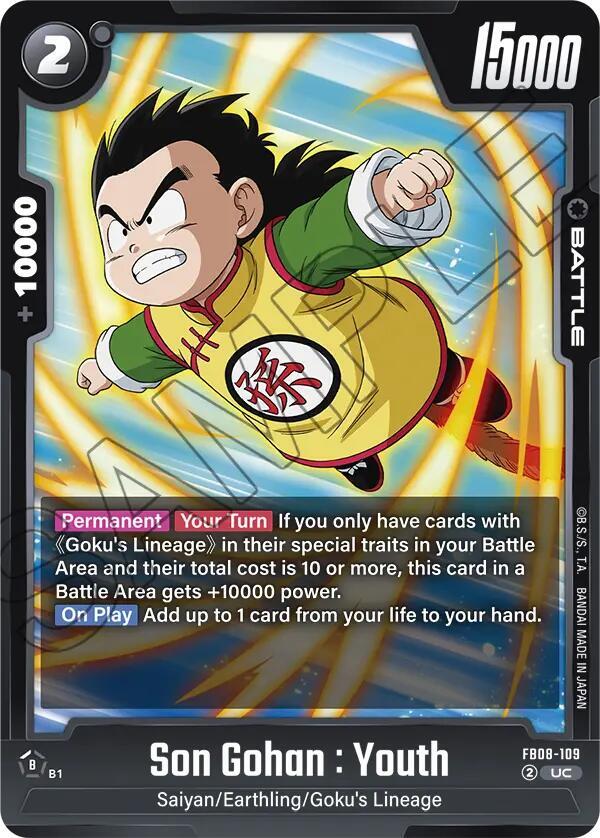 Dragon Ball Super: Fusion World Saiyan's Pride Son Gohan : Youth - FB08-109 FB08-109 Uncommon Near Mint