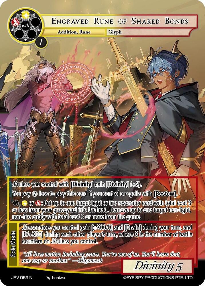 Force of Will Journey to Ravidra Engraved Rune of Shared Bonds JRV-059 N Normal Near Mint