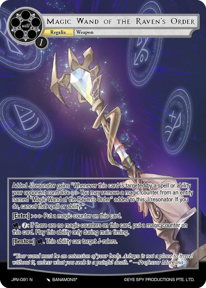 Force of Will Journey to Ravidra Magic Wand of the Raven's Order JRV-091 N Normal Near Mint