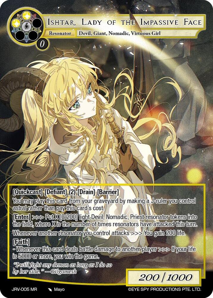 Force of Will Journey to Ravidra Ishtar, Lady of the Impassive Face JRV-005 MR Marvel Rare Near Mint Foil