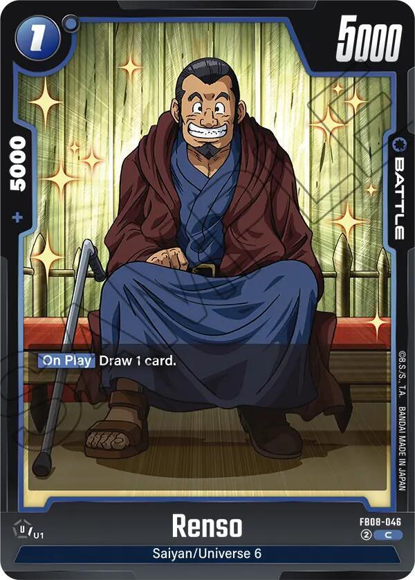Dragon Ball Super: Fusion World Saiyan's Pride Renso FB08-046 Common Near Mint