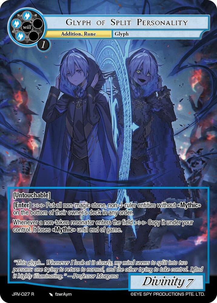Force of Will Journey to Ravidra Glyph of Split Personality JRV-027 R Rare Near Mint