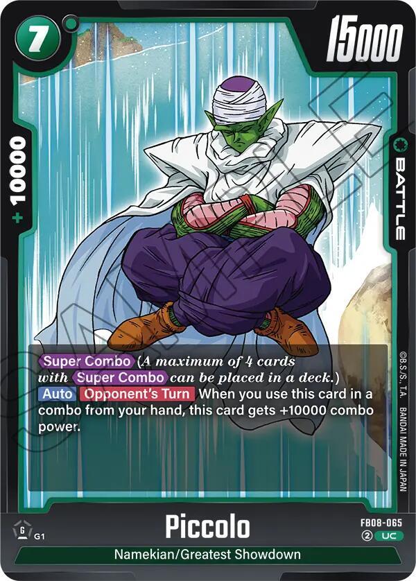 Dragon Ball Super: Fusion World Saiyan's Pride Piccolo - FB08-065 FB08-065 Uncommon Near Mint