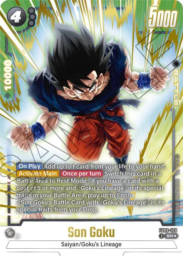 Dragon Ball Super: Fusion World Saiyan's Pride Son Goku - FB08-100 (Alternate Art) FB08-100 Super Rare Near Mint Holofoil