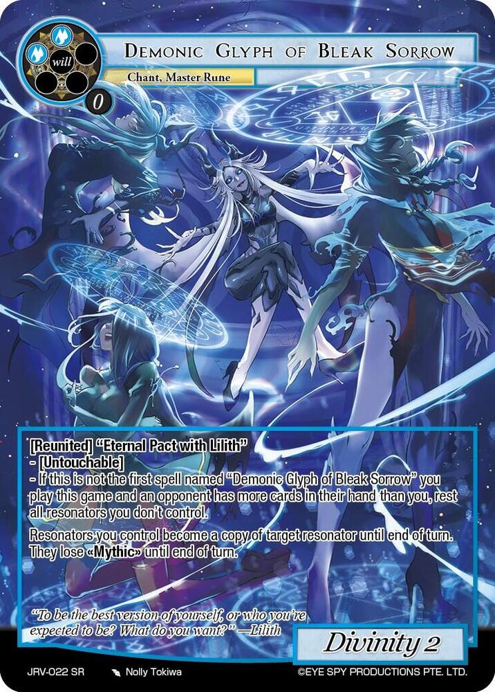 Force of Will Journey to Ravidra Demonic Glyph of Bleak Sorrow JRV-022 SR Super Rare Near Mint