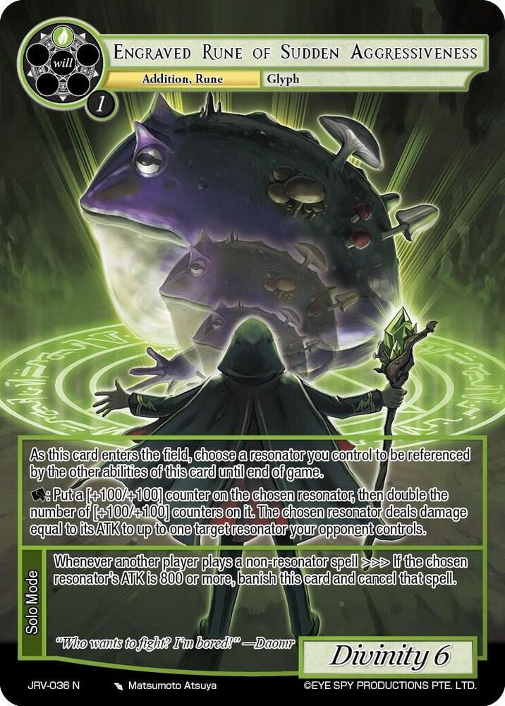 Force of Will Journey to Ravidra Engraved Rune of Sudden Aggressiveness JRV-036 N Normal Near Mint