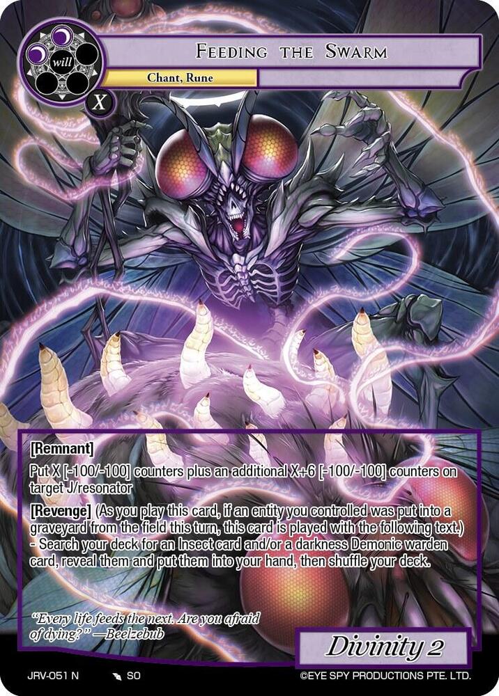 Force of Will Journey to Ravidra Feeding the Swarm JRV-051 N Normal Near Mint