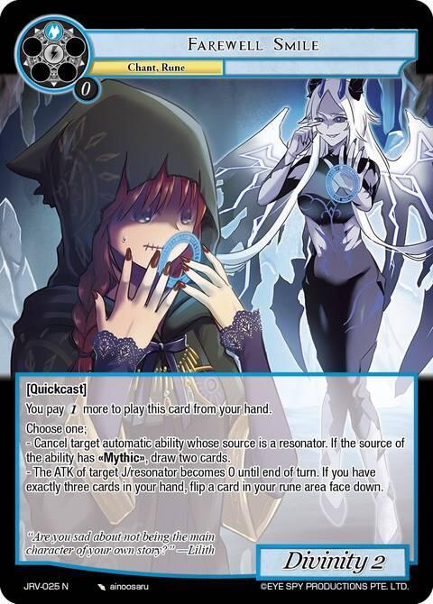 Force of Will Journey to Ravidra Farewell Smile JRV-025 N Normal Near Mint