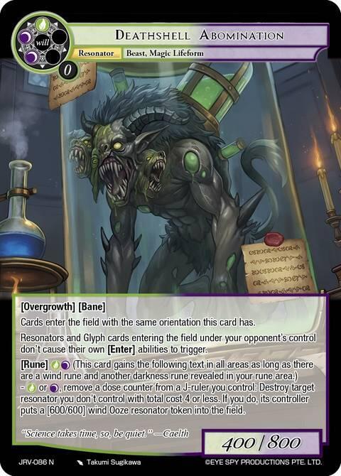 Force of Will Journey to Ravidra Deathshell Abomination JRV-086 N Normal Near Mint
