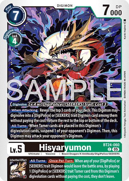 Digimon Card Game Time Stranger Hisyaryumon BT24-060 C Common Near Mint