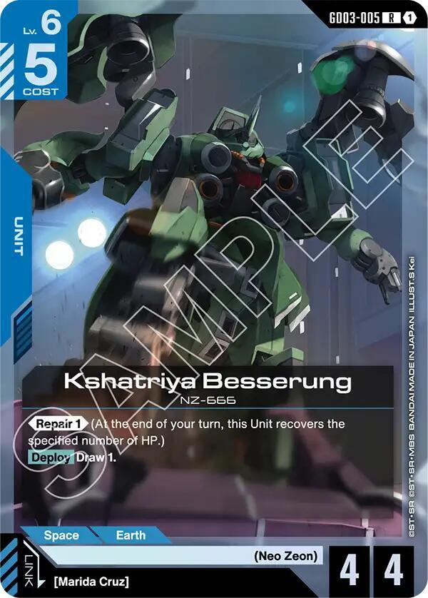 Gundam Card Game Steel Requiem Kshatriya Besserung GD03-005 Rare Near Mint Holofoil