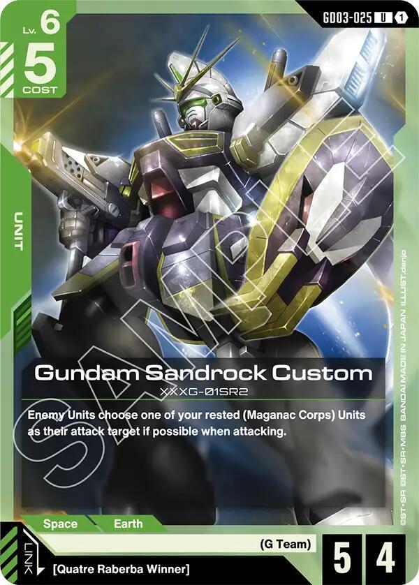 Gundam Card Game Steel Requiem Gundam Sandrock Custom GD03-025 Uncommon Near Mint