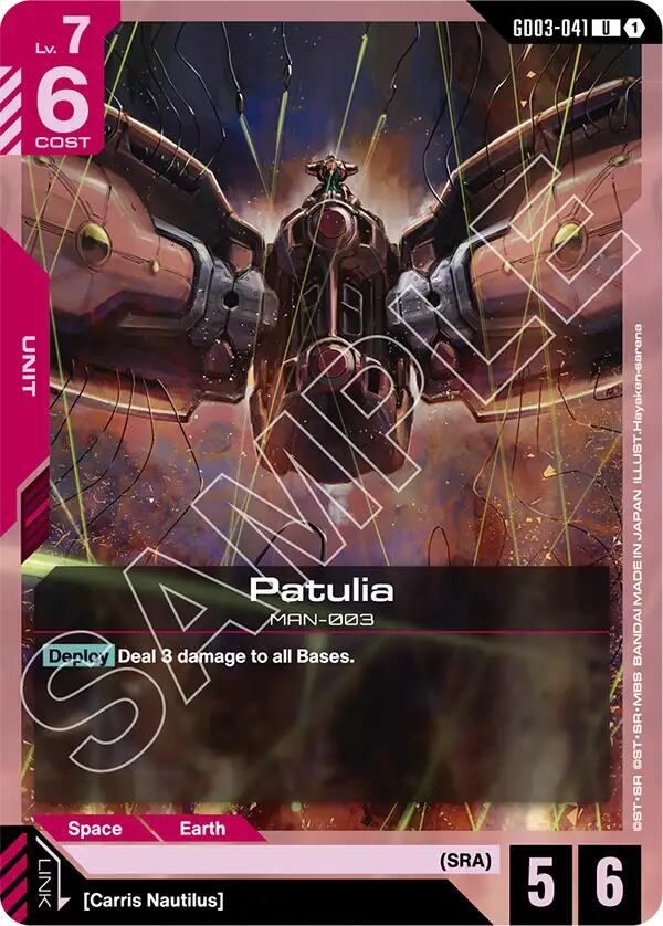 Gundam Card Game Steel Requiem Patulia GD03-041 Uncommon Near Mint