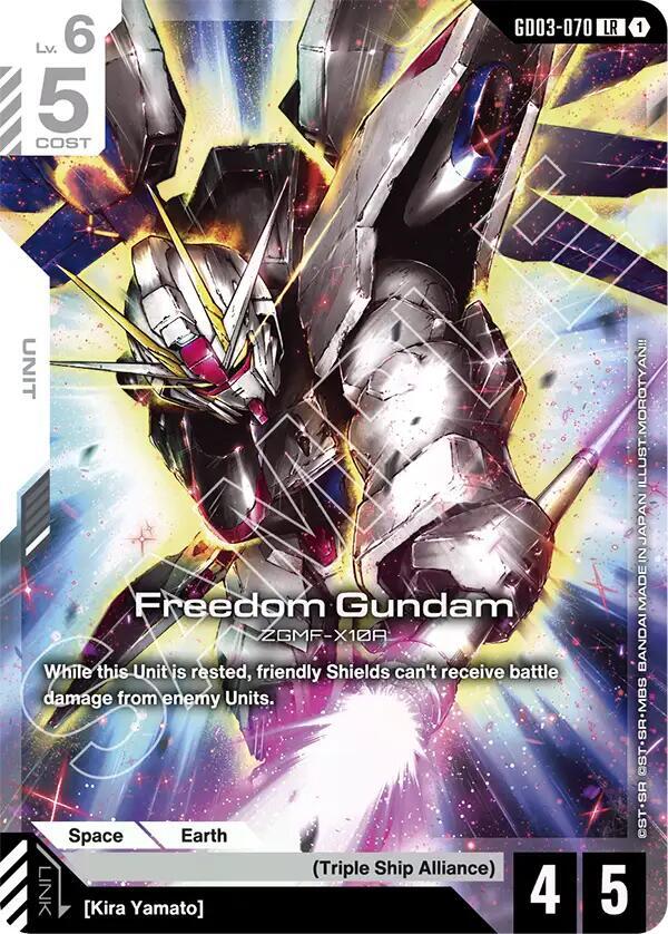 Gundam Card Game Steel Requiem Freedom Gundam (GD03-070) GD03-070 Legend Rare Near Mint Holofoil