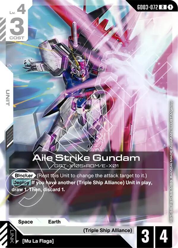 Gundam Card Game Steel Requiem Aile Strike Gundam GD03-072 Rare Near Mint Holofoil