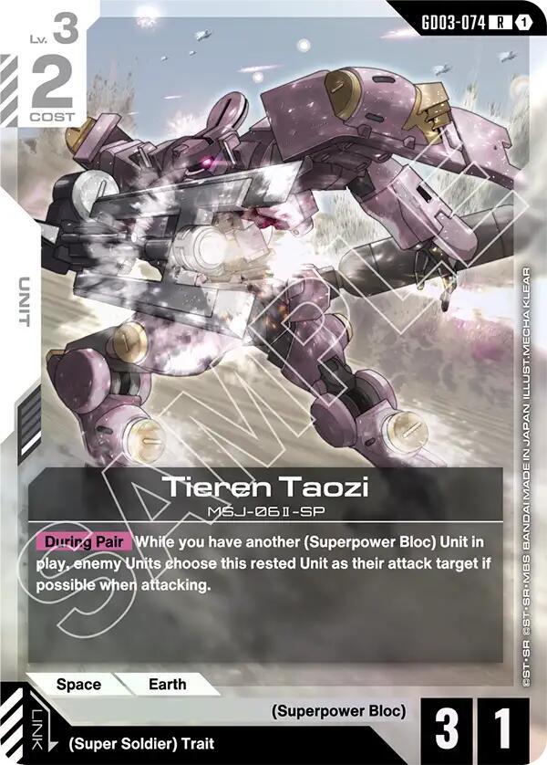 Gundam Card Game Steel Requiem Tieren Taozi GD03-074 Rare Near Mint Holofoil