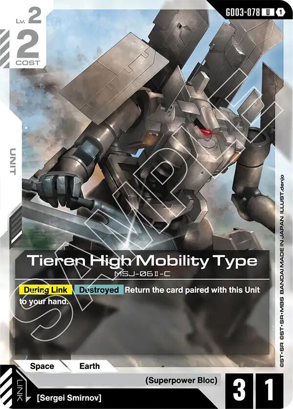 Gundam Card Game Steel Requiem Tieren High Mobility Type GD03-078 Uncommon Near Mint