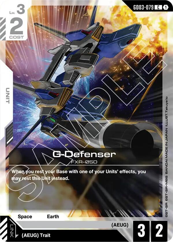 Gundam Card Game Steel Requiem G-Defenser GD03-079 Common Near Mint
