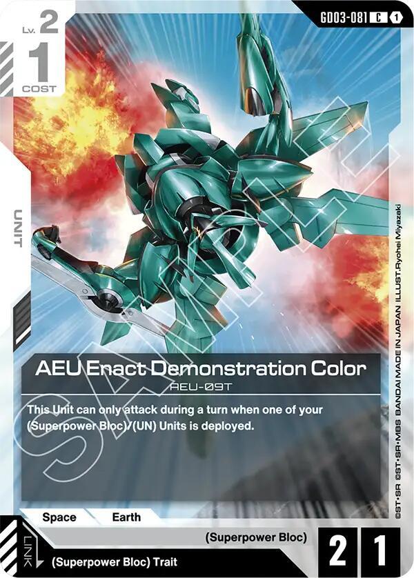 Gundam Card Game Steel Requiem AEU Enact Demonstration Color GD03-081 Common Near Mint