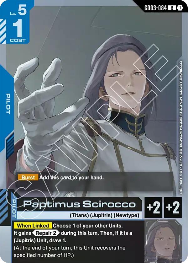 Gundam Card Game Steel Requiem Paptimus Scirocco GD03-084 Rare Near Mint Holofoil