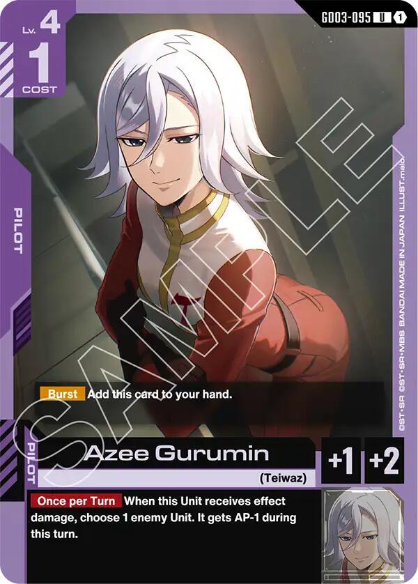 Gundam Card Game Steel Requiem Azee Gurumin GD03-095 Uncommon Near Mint